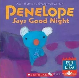 10部英語(yǔ)啟蒙不可錯(cuò)過(guò)的動(dòng)畫(huà)片與綜藝節(jié)目